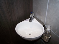 WiCi Mini kleinen Handwaschbecken für Wand-WC - Herr S (Frankreich - 21) - 2 of 2